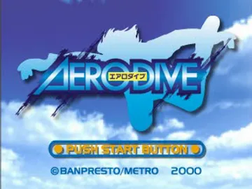 Aerodive (JP) screen shot title